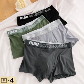 4 pieces of stylish men's cotton underwear, soft and comfortable design, breathable and quick-drying