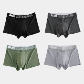 4 pieces of stylish men's cotton underwear, soft and comfortable design, breathable and quick-drying - Image 2