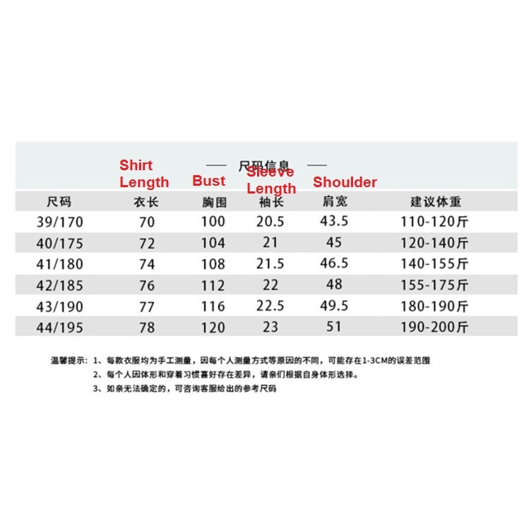 Men Samfu CNY Tang suit short sleeve Chinese style tangzhuang male middle-aged plus - Red - Image 6