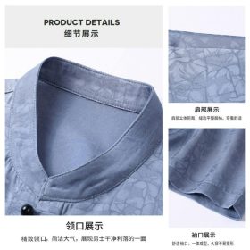 Men Samfu CNY Tang suit short sleeve Chinese style tangzhuang male middle-aged plus - Red - Image 5