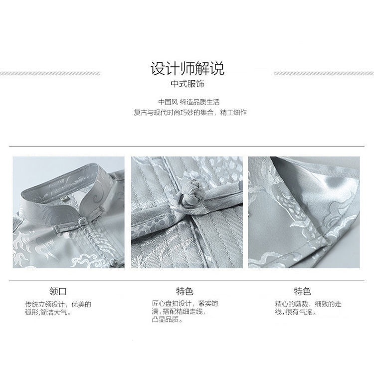 Men Samfu Traditional Short Sleeve CNY Tang Suit - Grey - Image 3