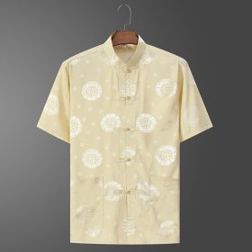 Men Samfu Traditional Short Sleeve CNY Tang Suit - Beige