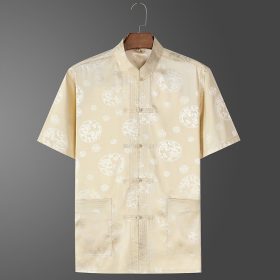 Men Samfu Traditional Short Sleeve CNY Tang Suit - Beige