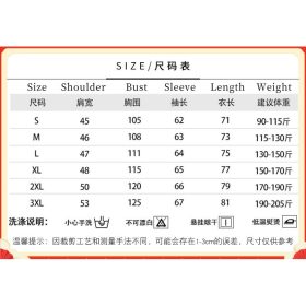 Men Tang Suit Top Dragon Long Sleeve CNY Traditional Chinese Coat Improved Pattern Brocade - DZ6-1 - Image 8