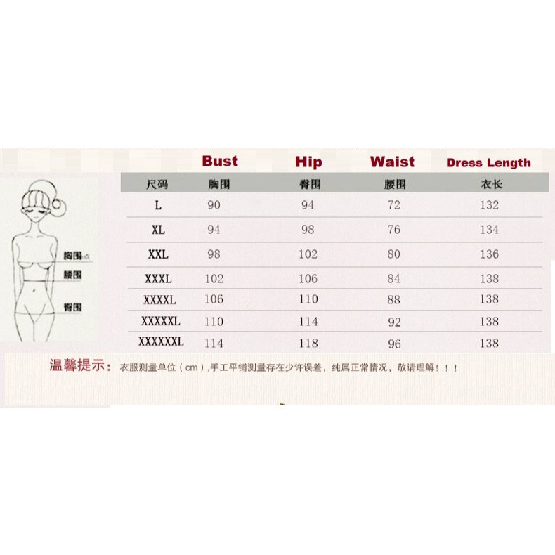 Traditional Cheongsam Dress Muslim Women Plus Size - Black - Image 5