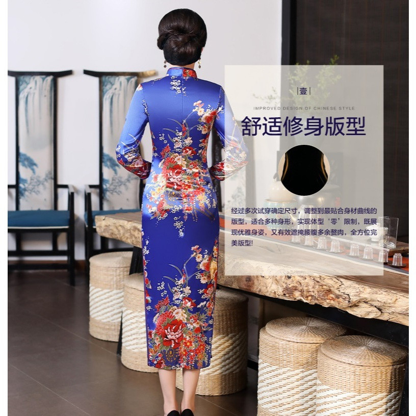 Traditional Cheongsam Dress Muslim Women Plus Size - Blue - Image 4