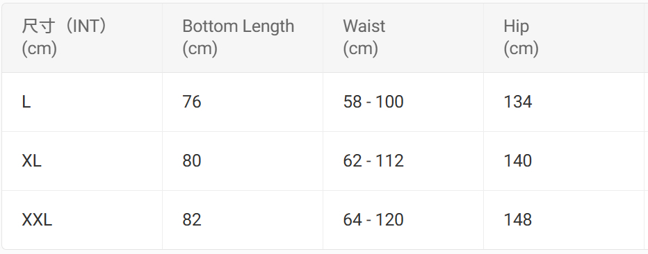 Summer Skirt Ethnic Design with Heavy Industrial Embroidery Elastic Waist Mid-Length to Over-the-Knee - Light Pink - Image 2