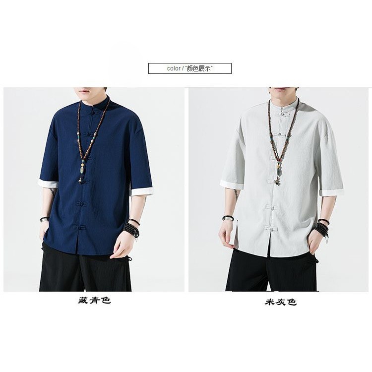 Traditional Chinese Men