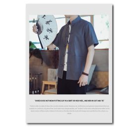 Men's Flax Jacquard Long Sleeve Shirt in China Retro Tops - Khaki - Image 4