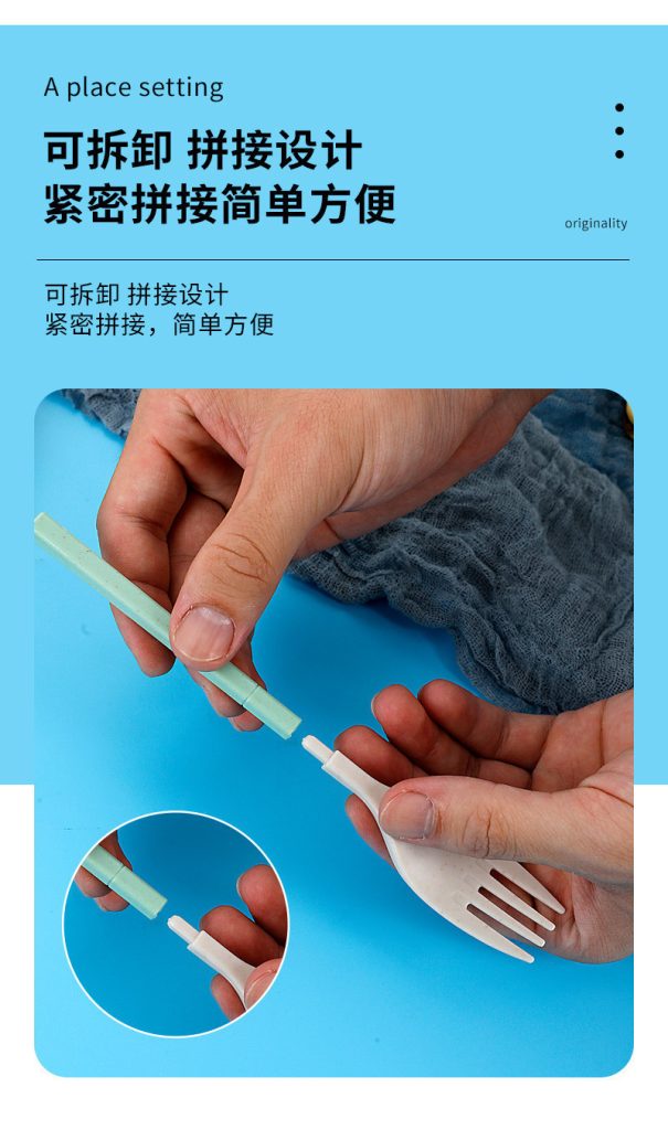 Portable Wheat Cutlery Set Travel Spoon Fork Chopstick Box / Spoon Set / Door gift / Wedding gift - Blue