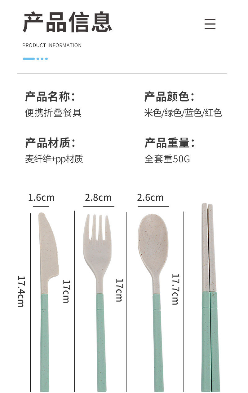 Portable Wheat Cutlery Set Travel Spoon Fork Chopstick Box / Spoon Set / Door gift / Wedding gift - Pink - Image 15