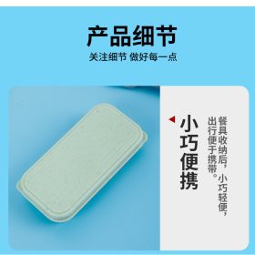 Portable Wheat Cutlery Set Travel Spoon Fork Chopstick Box / Spoon Set / Door gift / Wedding gift - Pink - Image 11