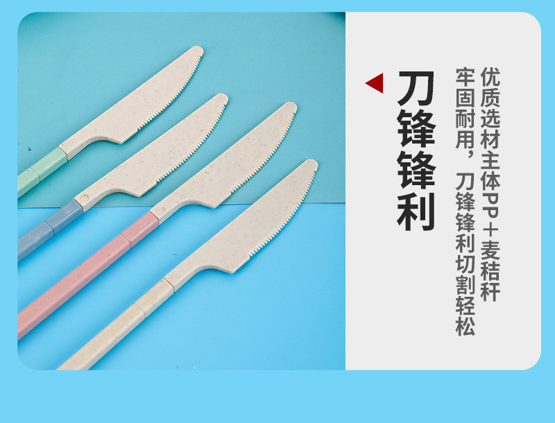 Portable Wheat Cutlery Set Travel Spoon Fork Chopstick Box / Spoon Set / Door gift / Wedding gift - Pink - Image 5