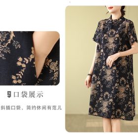 Chinese Style qipao CNY Clothes 2026 Cheongsam Dress Women Plus size dress - Navy Blue - Image 5