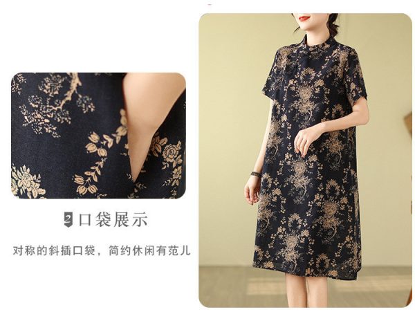 Chinese Style qipao CNY Clothes 2026 Cheongsam Dress Women Plus size dress - Navy Blue