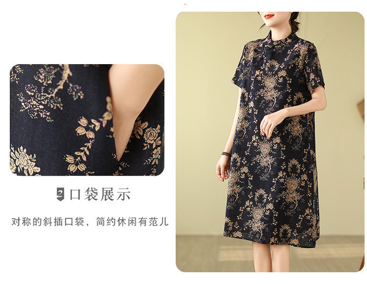 Chinese Style qipao CNY Clothes 2026 Cheongsam Dress Women Plus size dress - Navy Blue - Image 5