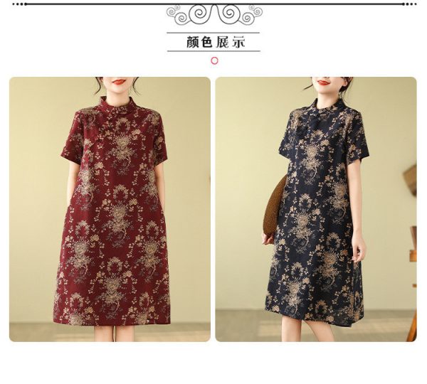 Chinese Style qipao CNY Clothes 2026 Cheongsam Dress Women Plus size dress - Navy Blue