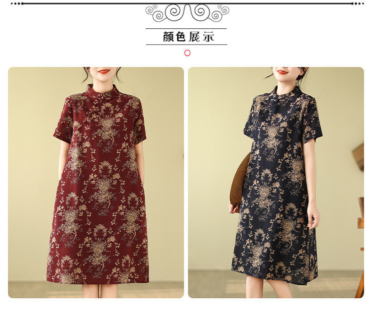 Chinese Style qipao CNY Clothes 2026 Cheongsam Dress Women Plus size dress - Navy Blue - Image 4