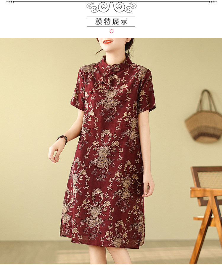 Chinese Style qipao CNY Clothes 2026 Cheongsam Dress Women Plus size dress - Wine Red - Image 7
