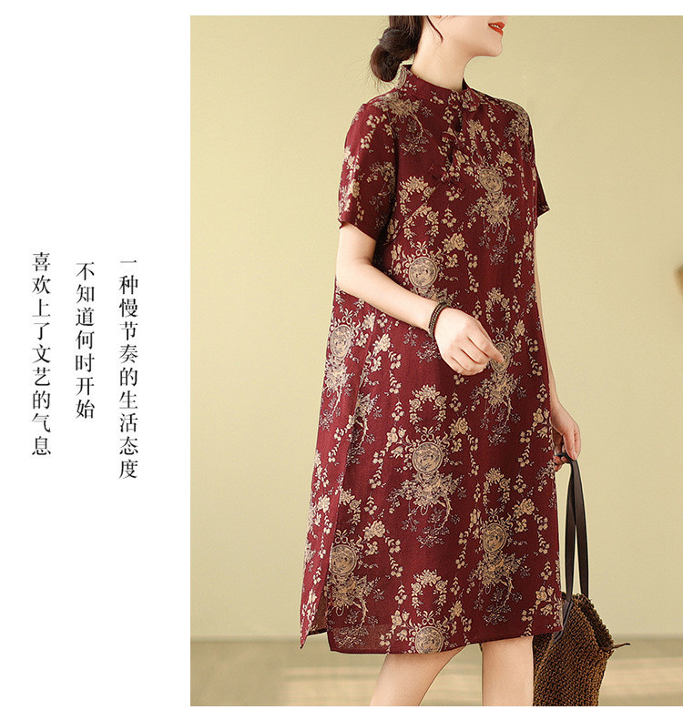 Chinese Style qipao CNY Clothes 2026 Cheongsam Dress Women Plus size dress - Wine Red - Image 6