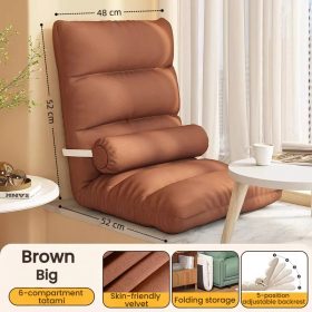 Lazy Sofa japanese chair Tatami Bed Backrest Magic Lazy Small Sofa Bedroom Floor Armchair Foldable - Brown (A-big)