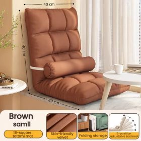 Lazy Sofa japanese chair Tatami Bed Backrest Magic Lazy Small Sofa Bedroom Floor Armchair Foldable - Brown (B-small)