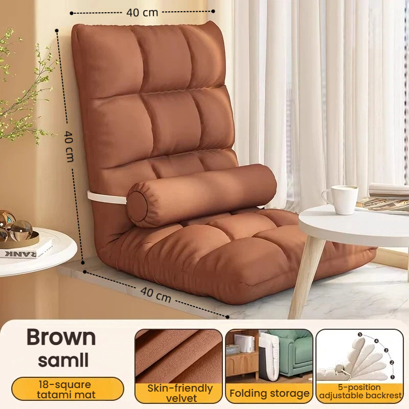 Lazy Sofa japanese chair Tatami Bed Backrest Magic Lazy Small Sofa Bedroom Floor Armchair Foldable - Brown (B-small) - Image 1