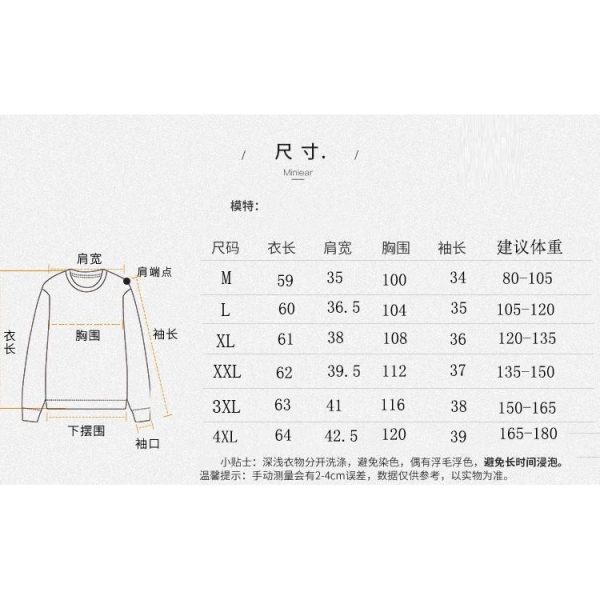 Cotton Linen New Chinese Style Top Amoi Mori Style Color-Blocking Hemming Fake Diagonal Lapel Ethnic Style Shirt Tea Clothes - Yellow