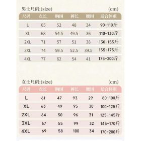 Women Summer Loose Ice Silk Couple Plus Size Pajamas Short-Sleeved Loungewear Pajamas - Blue - Image 9