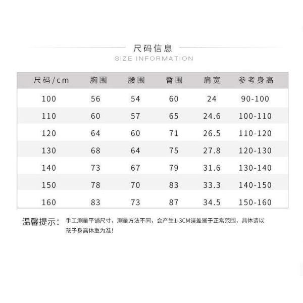 2025 Spring Autumn New Chinese Ethnic Royal Sister Suit Pants Women Cheongsam Wide-Leg Pants Two-Piece Suit - Red