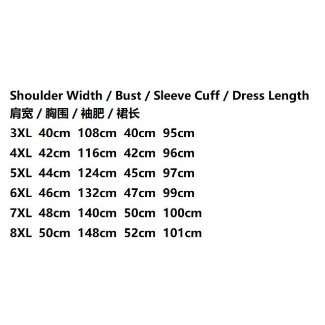 Lace Cheongsam/Qipao Dress Chinese New Year Plus Size - Black - Image 7