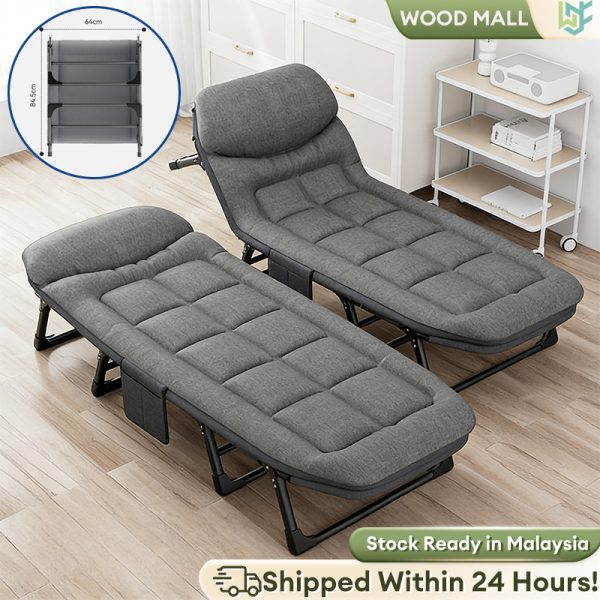 180*60*30cm Foldable Outdoor Single Camping Bed