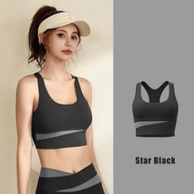 Yoga Bra Gathered Shockproof Anti-Sagging Sports Underwear Suitable Fitness Running - Star Black