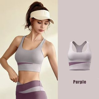 Yoga Bra Gathered Shockproof Anti-Sagging Sports Underwear Suitable Fitness Running - Purple