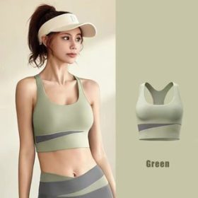 Yoga Bra Gathered Shockproof Anti-Sagging Sports Underwear Suitable Fitness Running - Green
