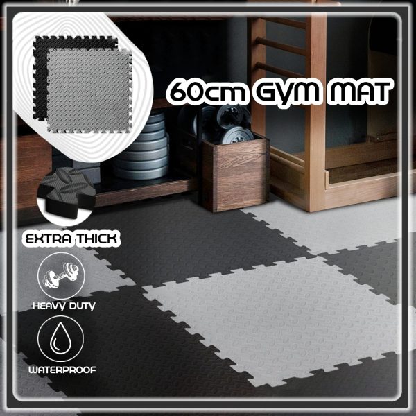 Puzzle Mat Gym Mat Baby Gym Playmat Exercise EVA Foam Puzzle Playmat Crawling Floor Mat - Beige