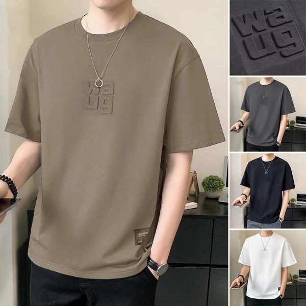 Plain Men Short Sleeve Fashion Round Neck Korean Style Loose Breathable Oversize T-Shirt - Khaki