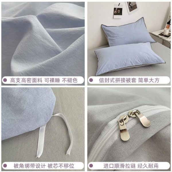 Cotton Bed in Three New Style Cotton Bed Sheet Bed Quilt Cover Student Dormitory Four-Piece - Cheese Made