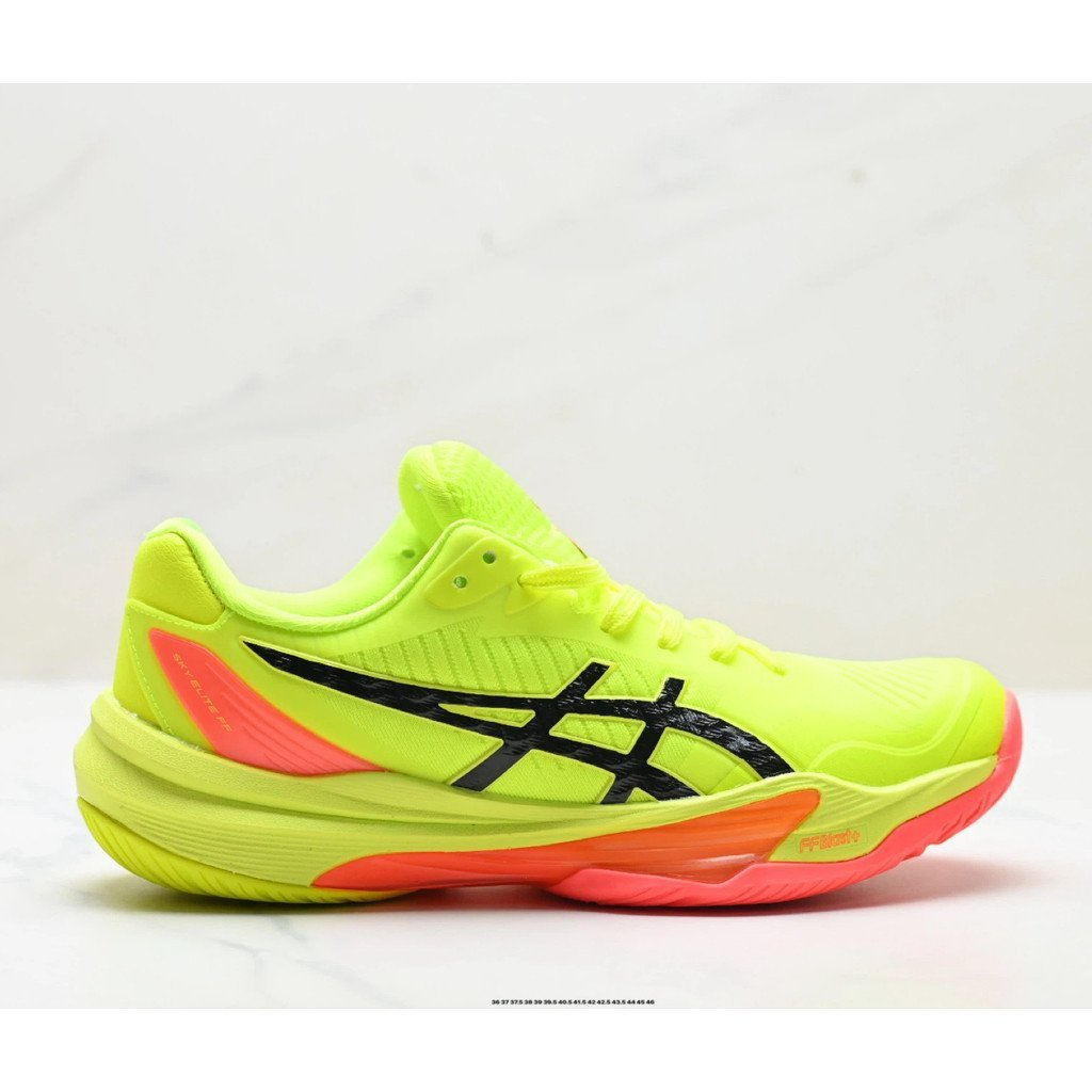 2026 ASICS SKY ELITE FF 3 Men And Women Sports Shoes Breathable - Green