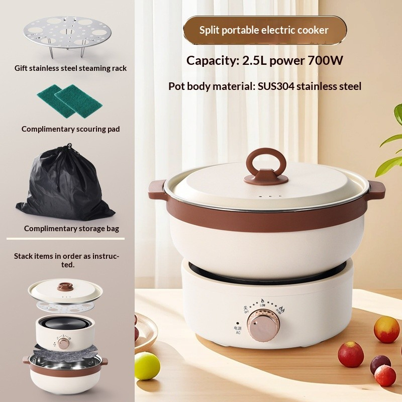 220V Electric Hot Pot 3L Portable Folding Electric Cooker Dormitory Student Pot Small Electric Hot Pot Travel Pot - Beige