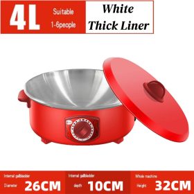 220V Electric Hot Pot 3L Portable Folding Electric Cooker Dormitory Student Pot Small Electric Hot Pot Travel Pot - White Liner