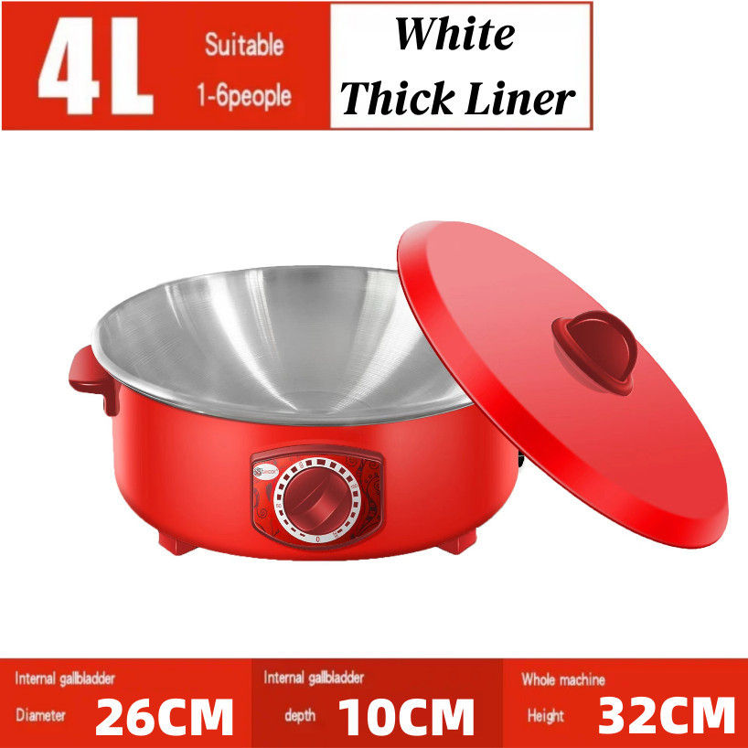 220V Electric Hot Pot 3L Portable Folding Electric Cooker Dormitory Student Pot Small Electric Hot Pot Travel Pot - White Liner