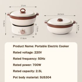 220V Electric Hot Pot 3L Portable Folding Electric Cooker Dormitory Student Pot Small Electric Hot Pot Travel Pot - Beige - Image 6