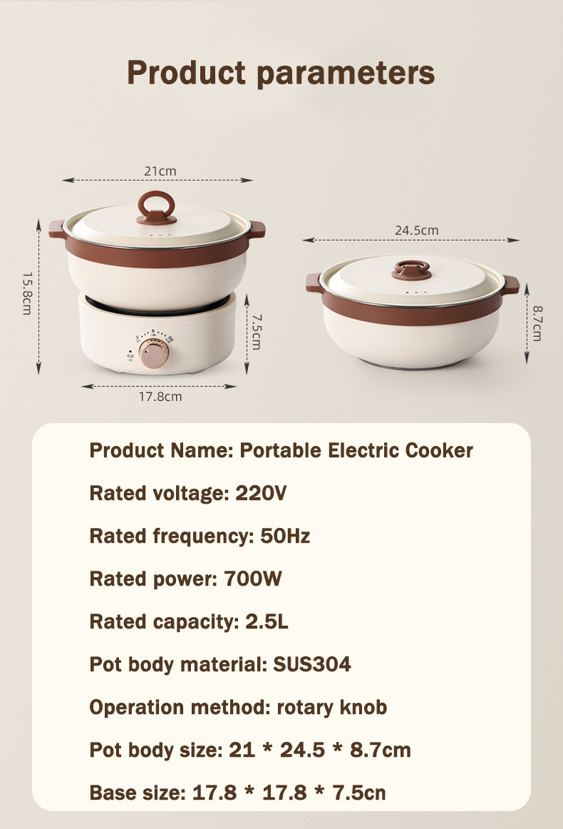 220V Electric Hot Pot 3L Portable Folding Electric Cooker Dormitory Student Pot Small Electric Hot Pot Travel Pot - Beige - Image 6