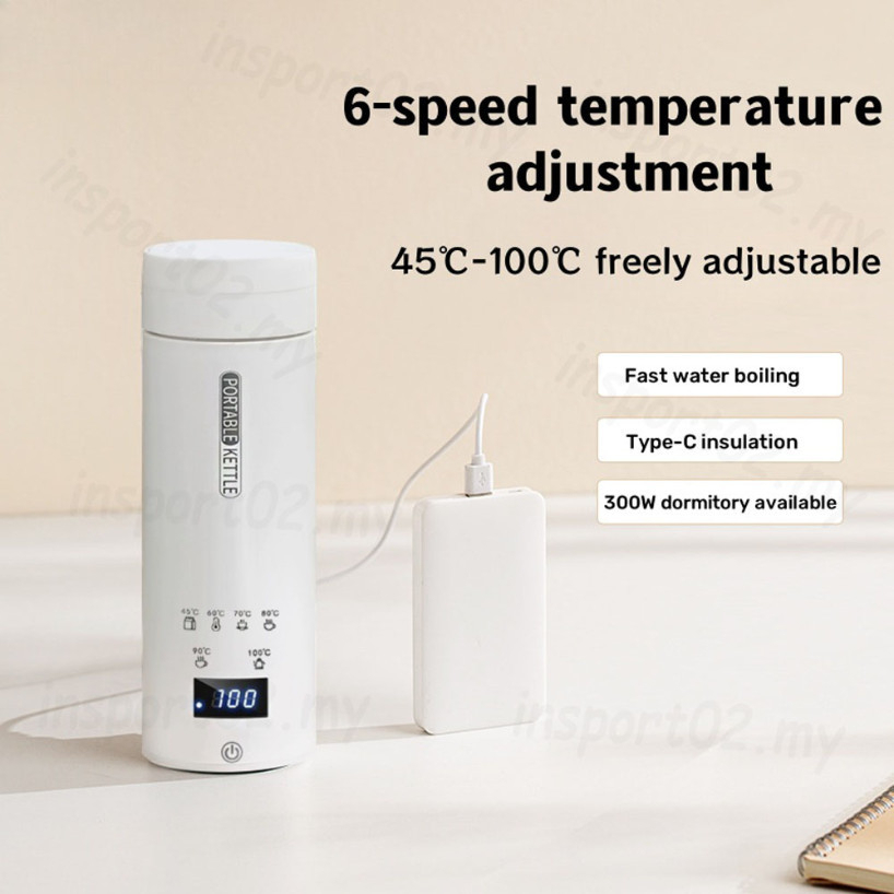 500ML Portable Electric Kettle Stainless Steel Water Boiler Travel Kettle - White Gold Buckle (2 mode)