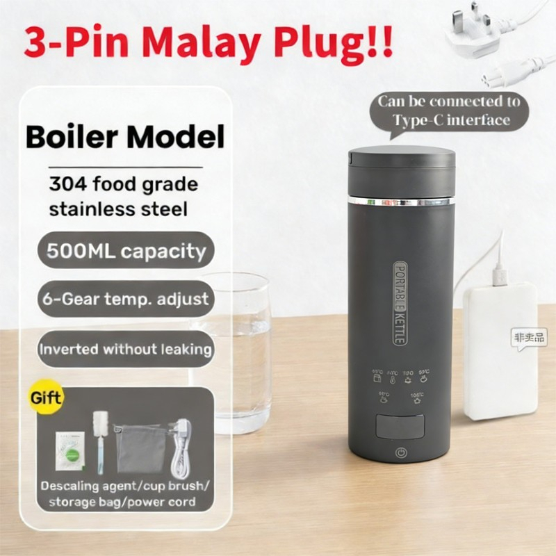500ML Portable Electric Kettle Stainless Steel Water Boiler Travel Kettle - Black (6 mode)