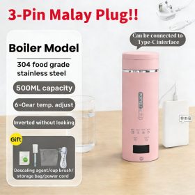 500ML Portable Electric Kettle Stainless Steel Water Boiler Travel Kettle - Pink (6 mode)