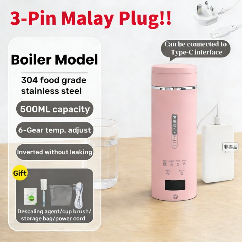 500ML Portable Electric Kettle Stainless Steel Water Boiler Travel Kettle - Pink (6 mode)