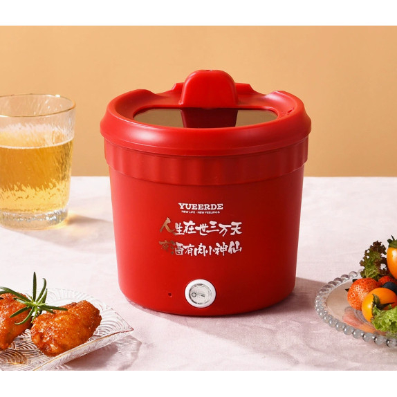 All-in-One Mini Ramen Cooker – Compact 1.5L Non-Stick Hot Pot, Easy Clean & Auto Shut-Off, Ideal for Late Night Snacks, Oatmeal & Soup - Red