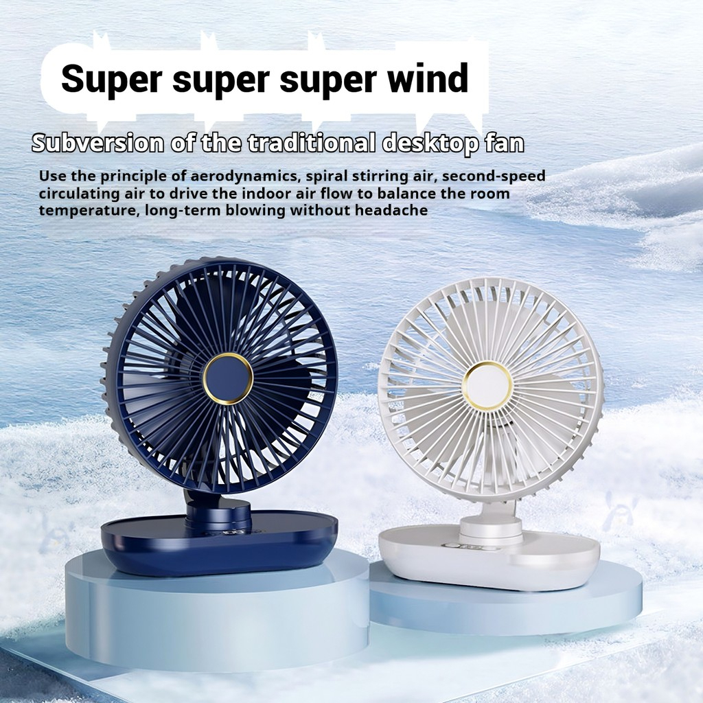 8000mAh Kipas Automatic Shaking Desktop Fan USB Portable kipas 5-Speed level Wind Led Display battery Mini Rechargeable Desk Fan Z01- Blue